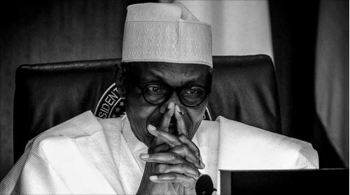 Muhammadu Buhari