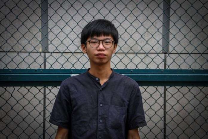Tony Chung, a 19-year-old who led a now-disbanded pro-democracy group, was convicted earlier this month for throwing the Chinese flag to the ground during scuffles outside Hong Kong’s legislature in May 2019. Tony Chung, a 19-year-old who led a now-disbanded pro-democracy group, was convicted earlier this month for throwing the Chinese flag to the ground during scuffles outside Hong Kong’s legislature in May 2019.