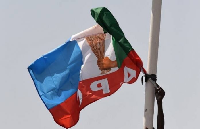 All Progressives Congress (APC) Nigeria All Progressives Congress (APC) Nigeria