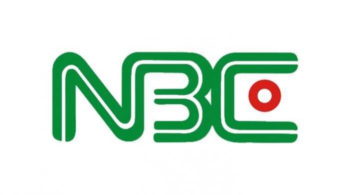 The National Broadcasting Commission, NBC, says it is set to complete analogue switch off across Nigeria by end of 2022. The National Broadcasting Commission, NBC, says it is set to complete analogue switch off across Nigeria by end of 2022.