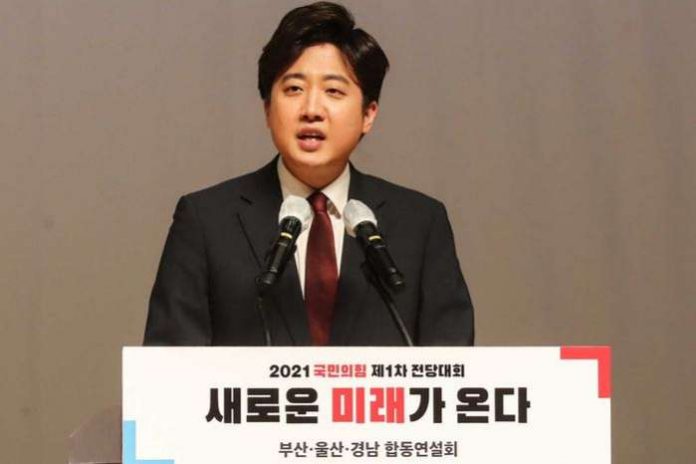 Lee Jun-seok became the youngest leader of any major political party in democratic South Korean history, elected by party delegates and through public polls to head the People Power Party. Lee Jun-seok became the youngest leader of any major political party in democratic South Korean history, elected by party delegates and through public polls to head the People Power Party.